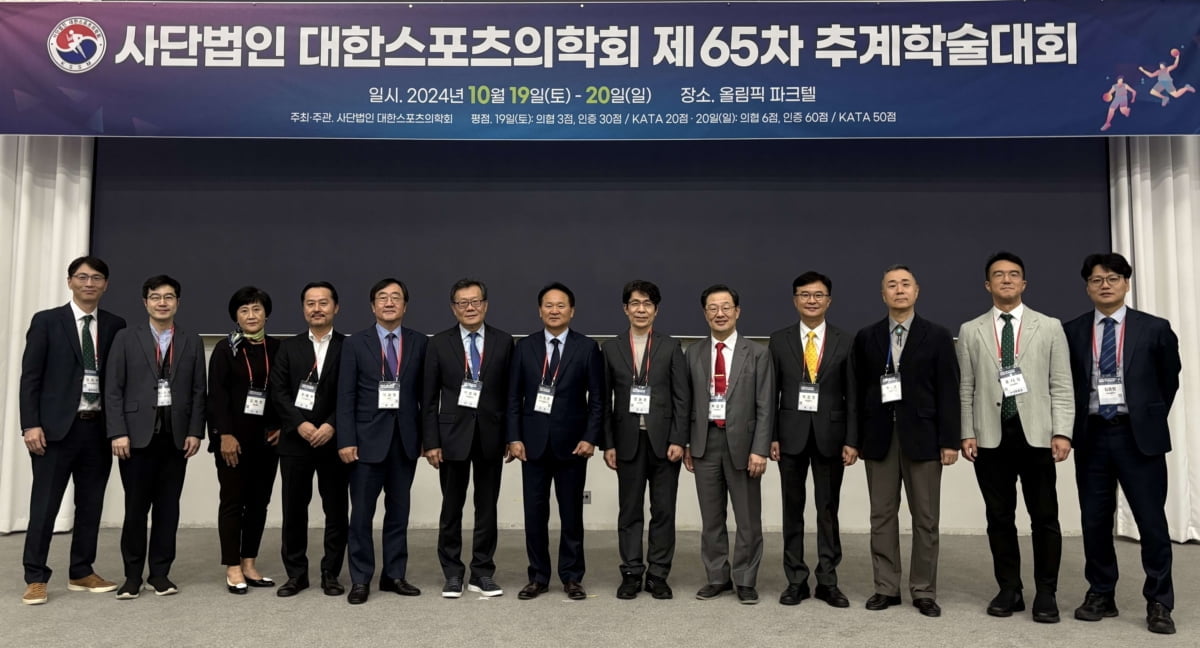 罗马诺：尤文后卫贾洛已抵达葡萄牙，将加盟波尔图