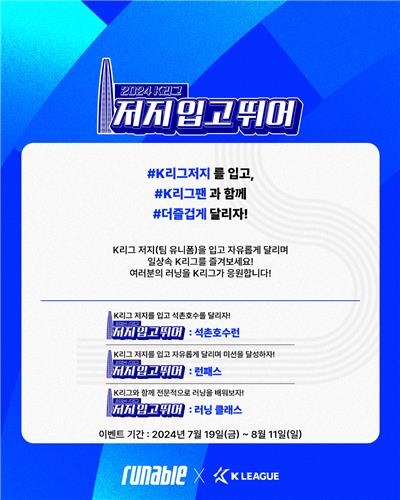 发力了！鹈鹕第二节轰出17-4，强势反超尼克斯