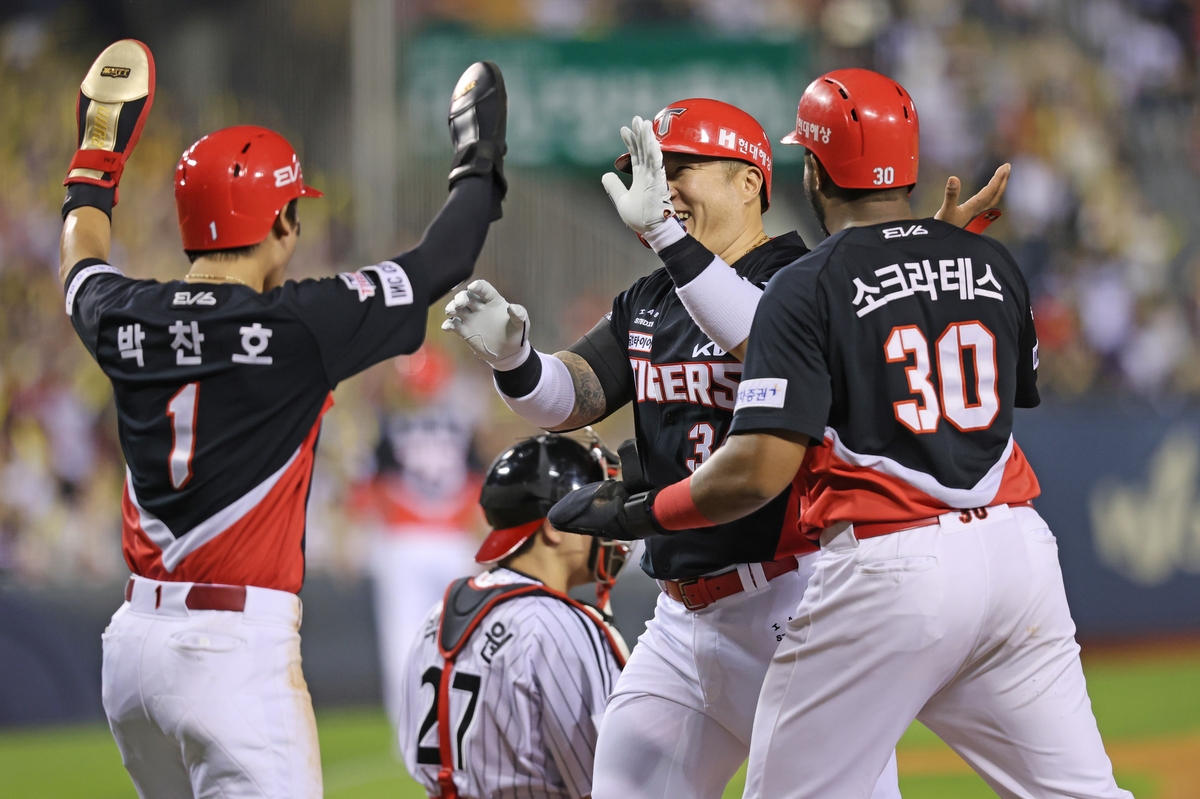 半场前攻入一球！科纳特头槌破门 利物浦1-0领先狼队