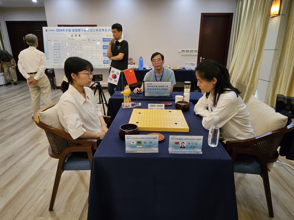 卫报评2024百大球星11-100名：梅西第27，C罗第42