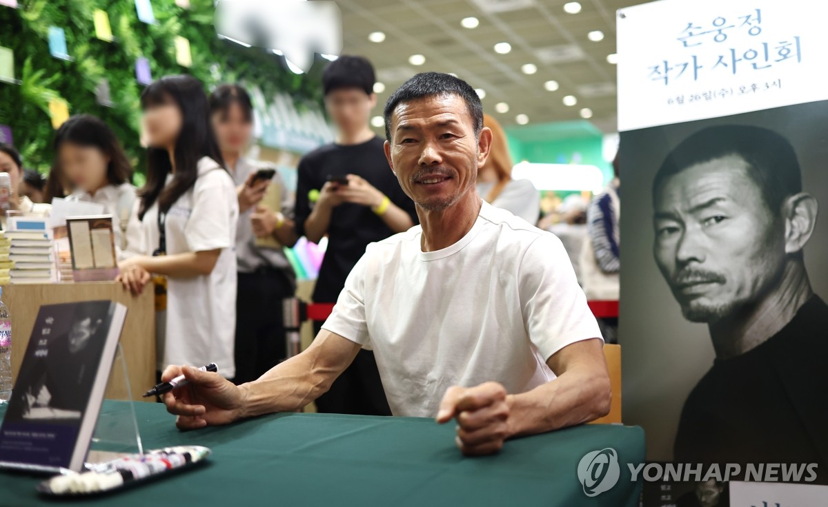 国米客战伯尔尼年轻人：阿瑙托维奇搭档塔雷米，弗拉泰西首发